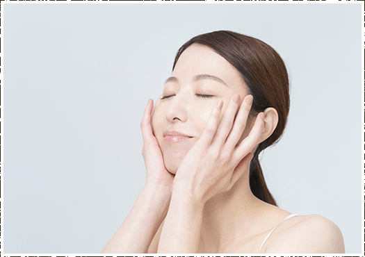 美肌を目指したい方に
