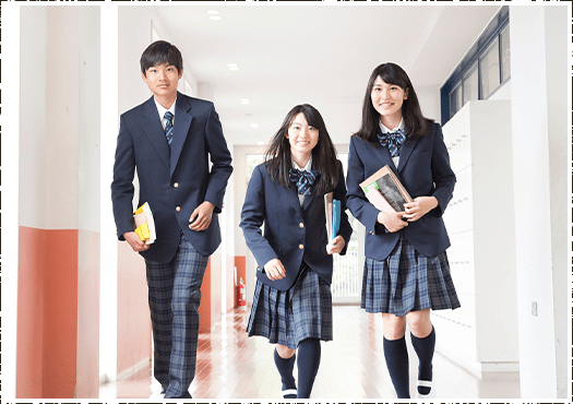 成長期のお子様に